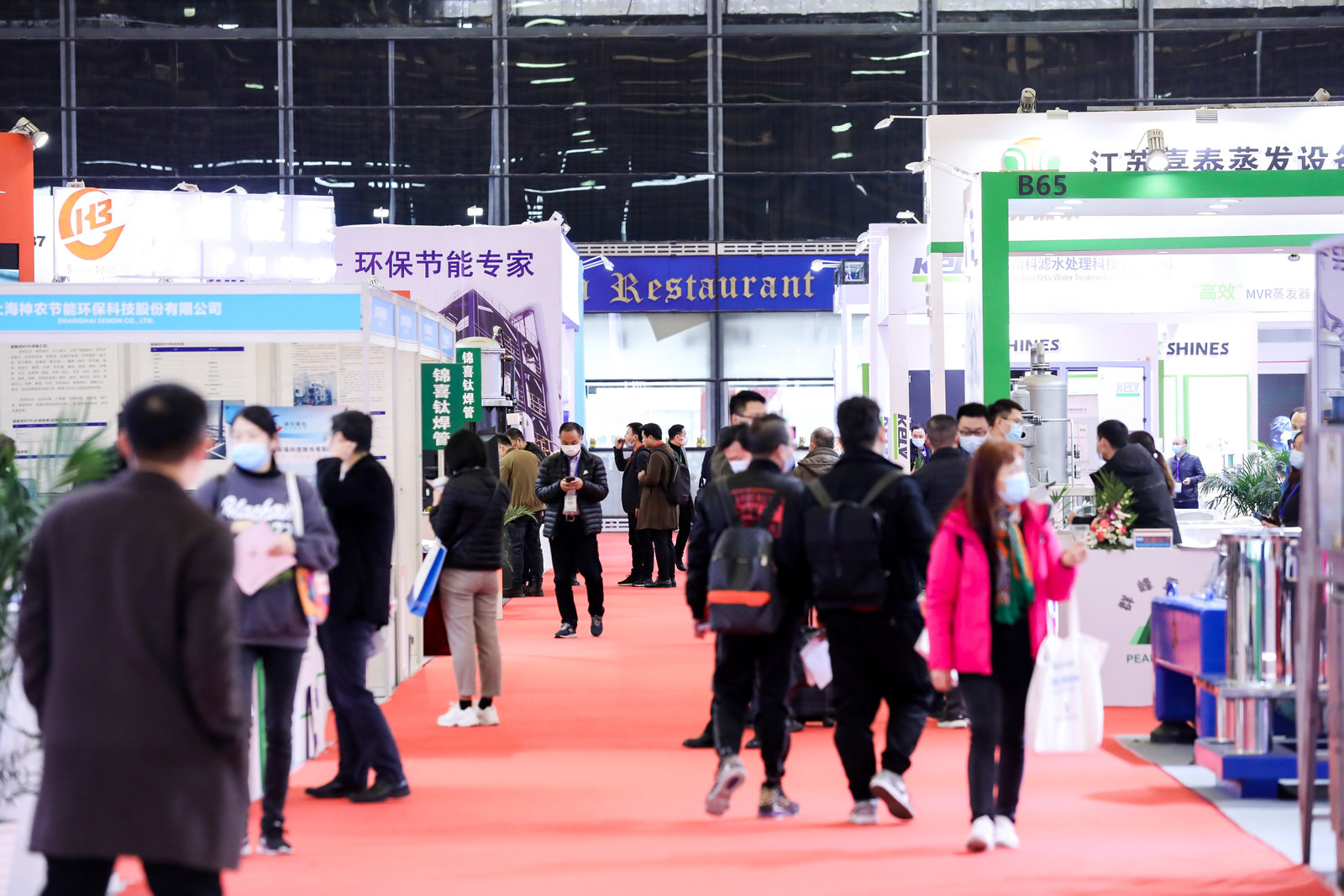 2020垃圾焚烧发电一展会现场