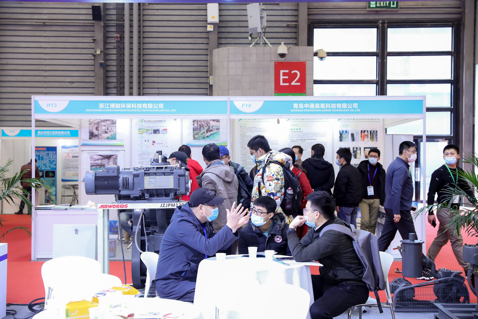 2020垃圾焚烧发电一展会现场