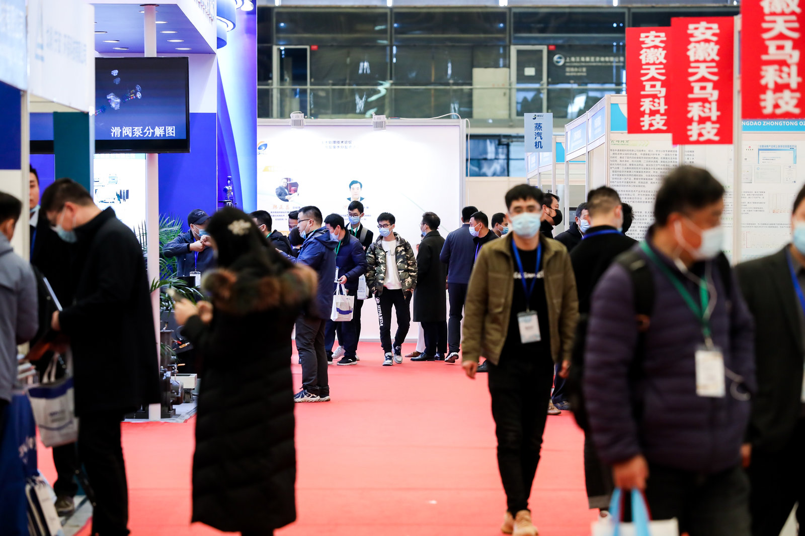 2020垃圾焚烧发电一展会现场